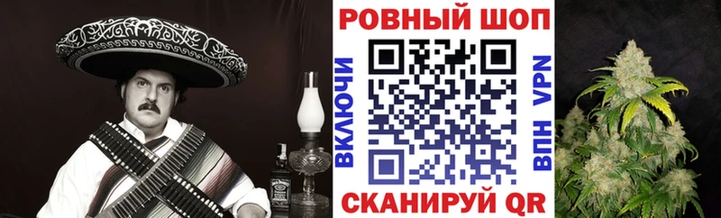 Где продают наркотики Спас-Клепики КОКАИН  Канабис 