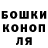 Cocaine Колумбийский Alla Snopkova