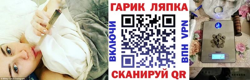 Гашиш убойный  Спас-Клепики 
