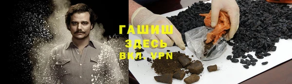 МДПВ Абинск