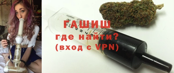 МДПВ Абинск