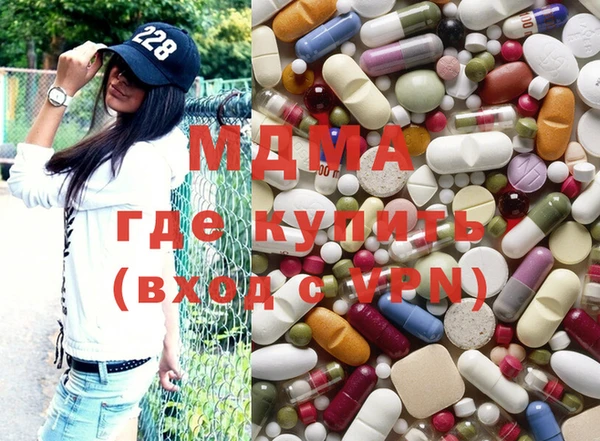мет Абдулино