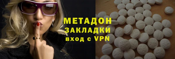 дурь Алексин