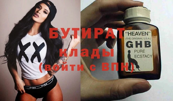 МДПВ Абинск