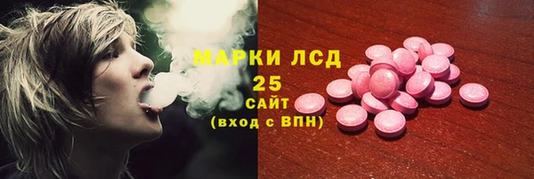 мет Абдулино