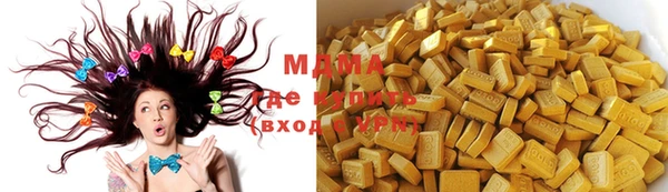 МДПВ Абинск