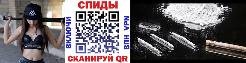 сколько стоит  Спас-Клепики  OMG как войти  МЕТАМФЕТАМИН кристалл 
