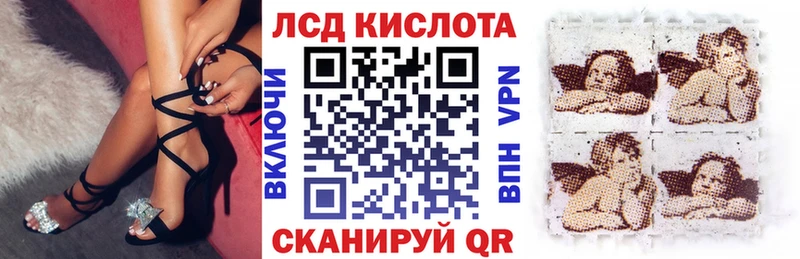 Марки NBOMe 1500мкг  Спас-Клепики 