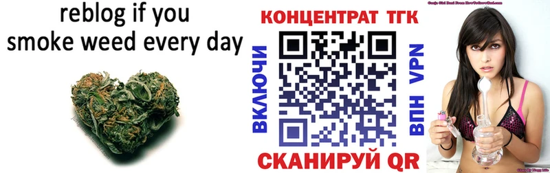 OMG зеркало  Спас-Клепики  ТГК вейп с тгк 
