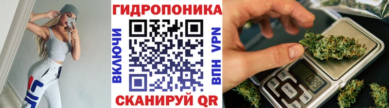 Канабис MAZAR  хочу   Спас-Клепики 